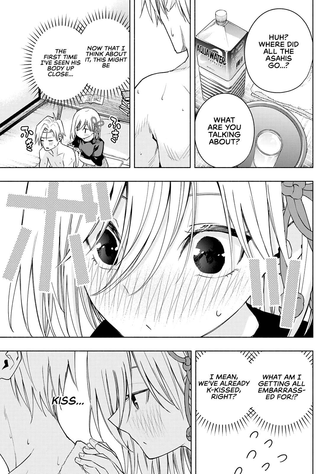 Page 12 of Chapter 54