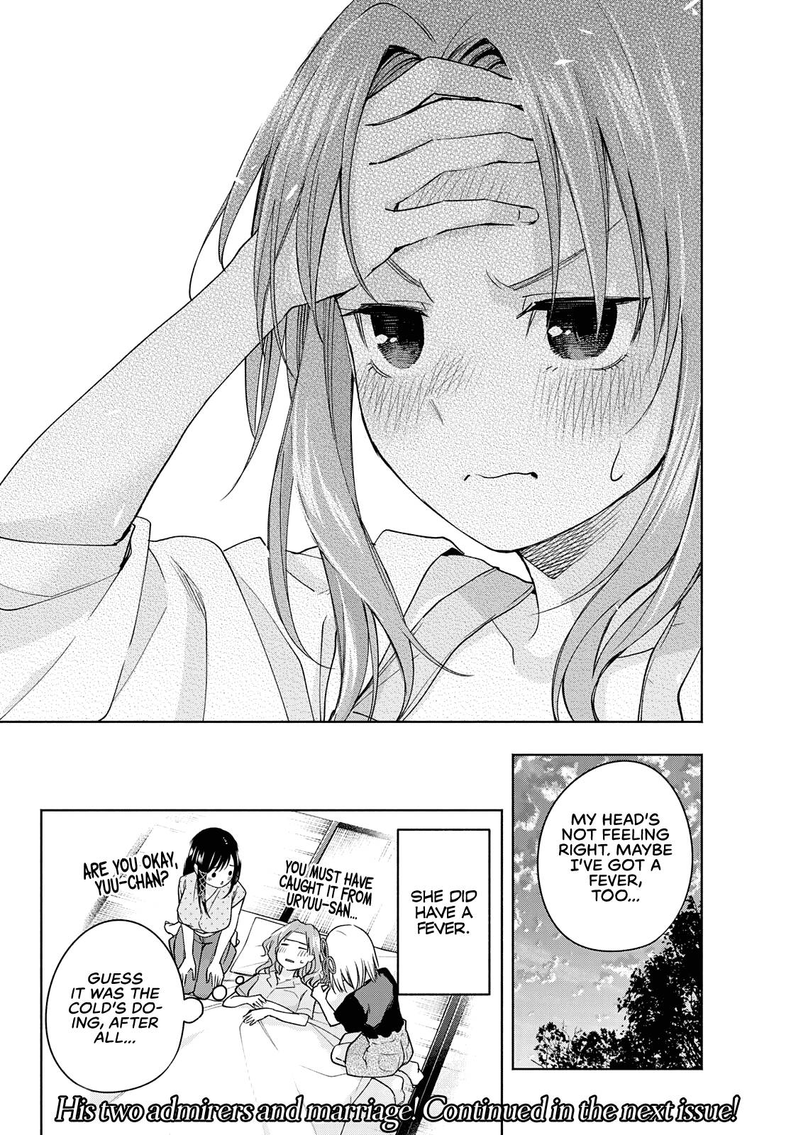 Page 21 of Chapter 54