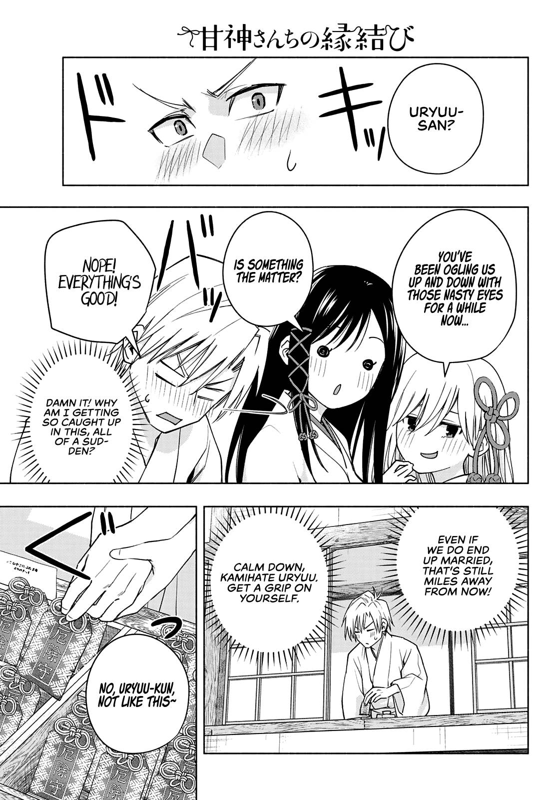 Page 6 of Chapter 55