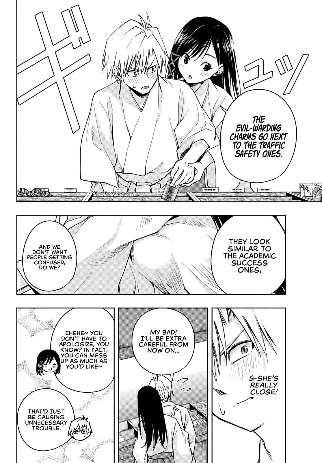 Page 7 of Chapter 55