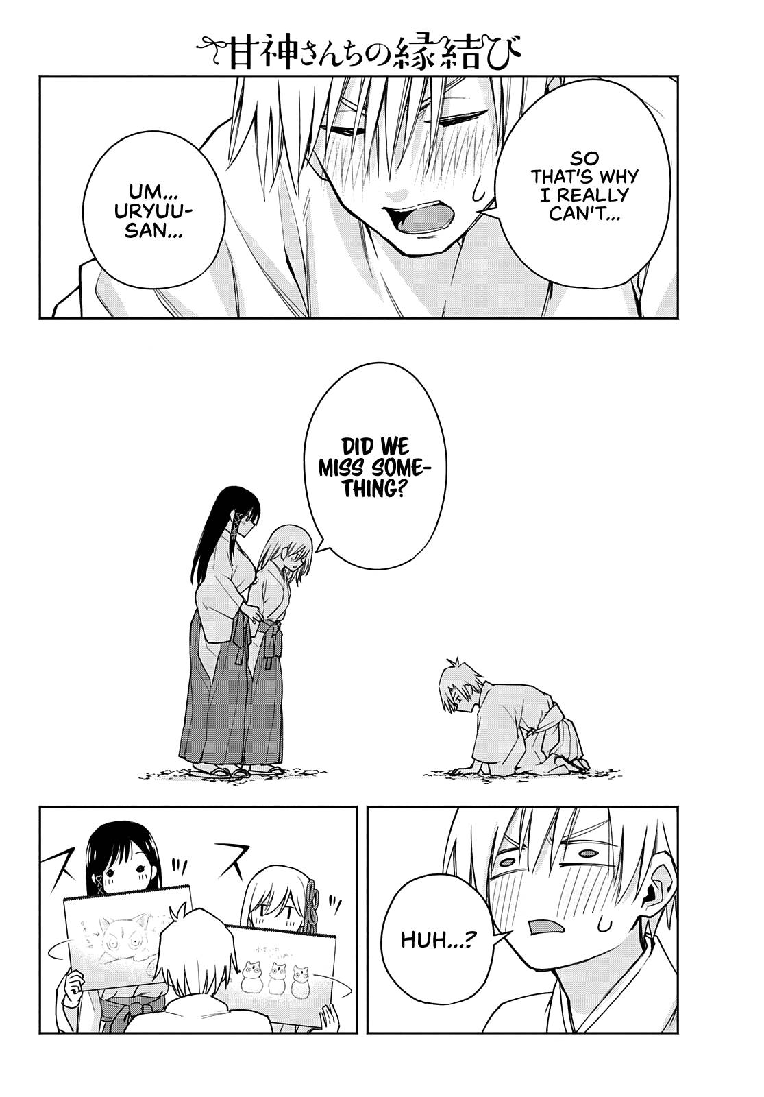 Page 19 of Chapter 55