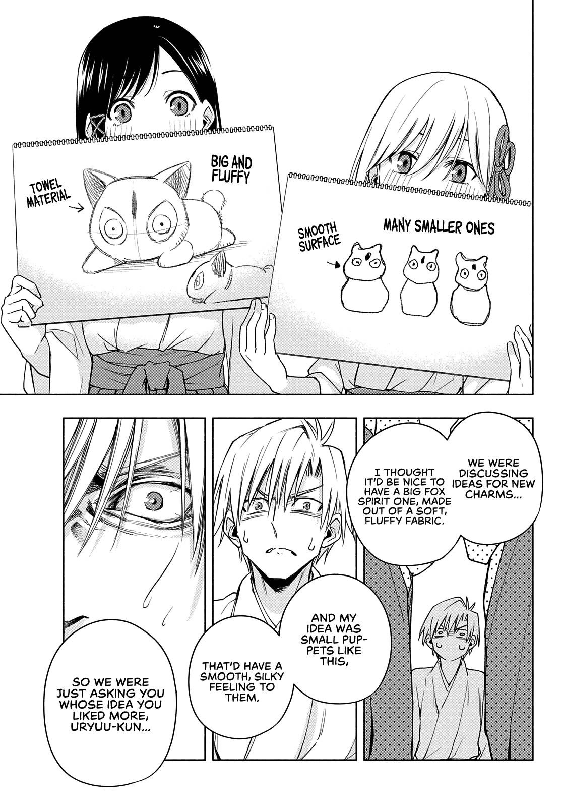 Page 20 of Chapter 55