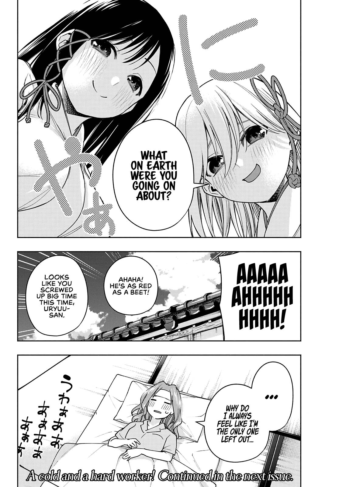 Page 21 of Chapter 55