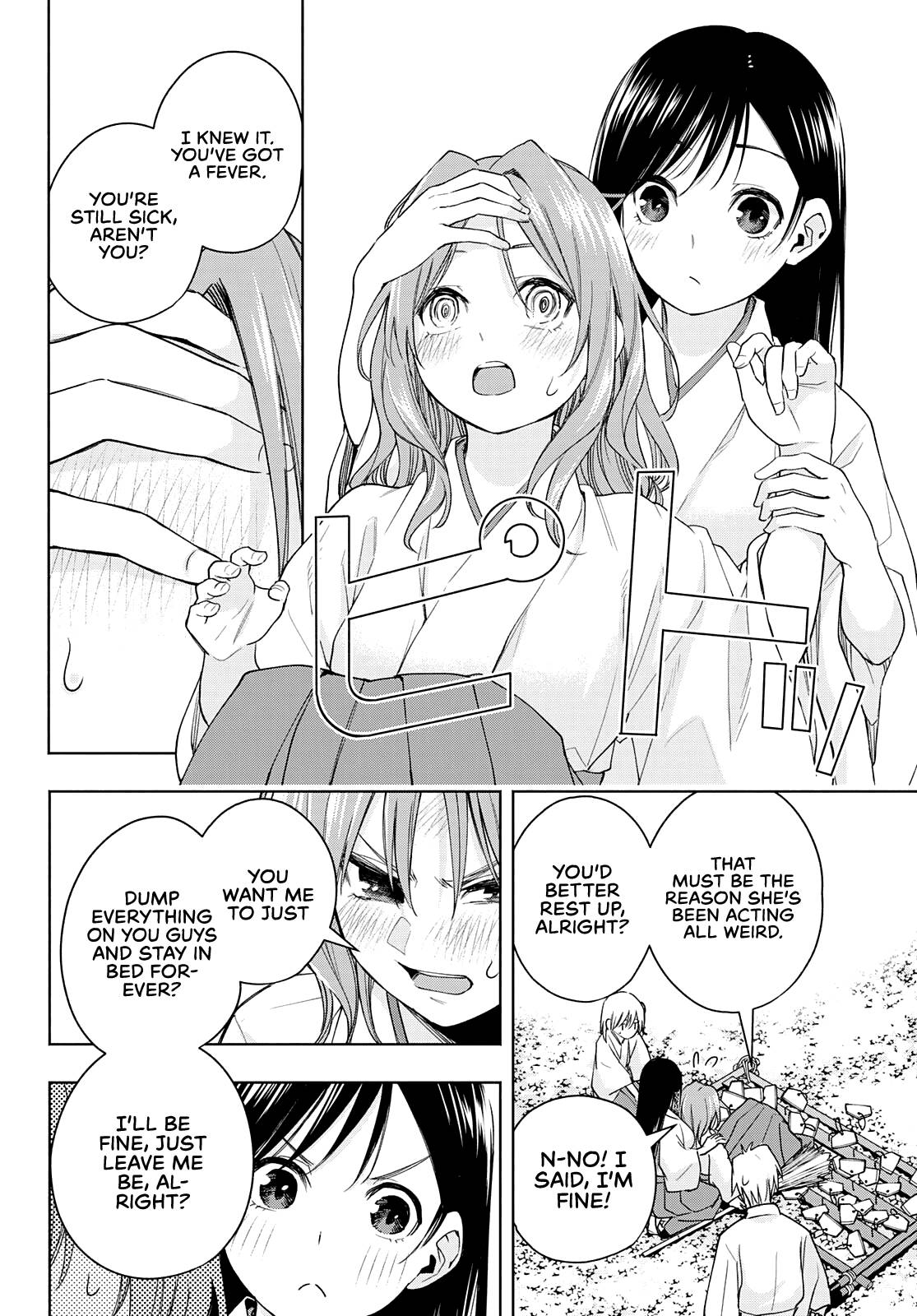 Page 11 of Chapter 56