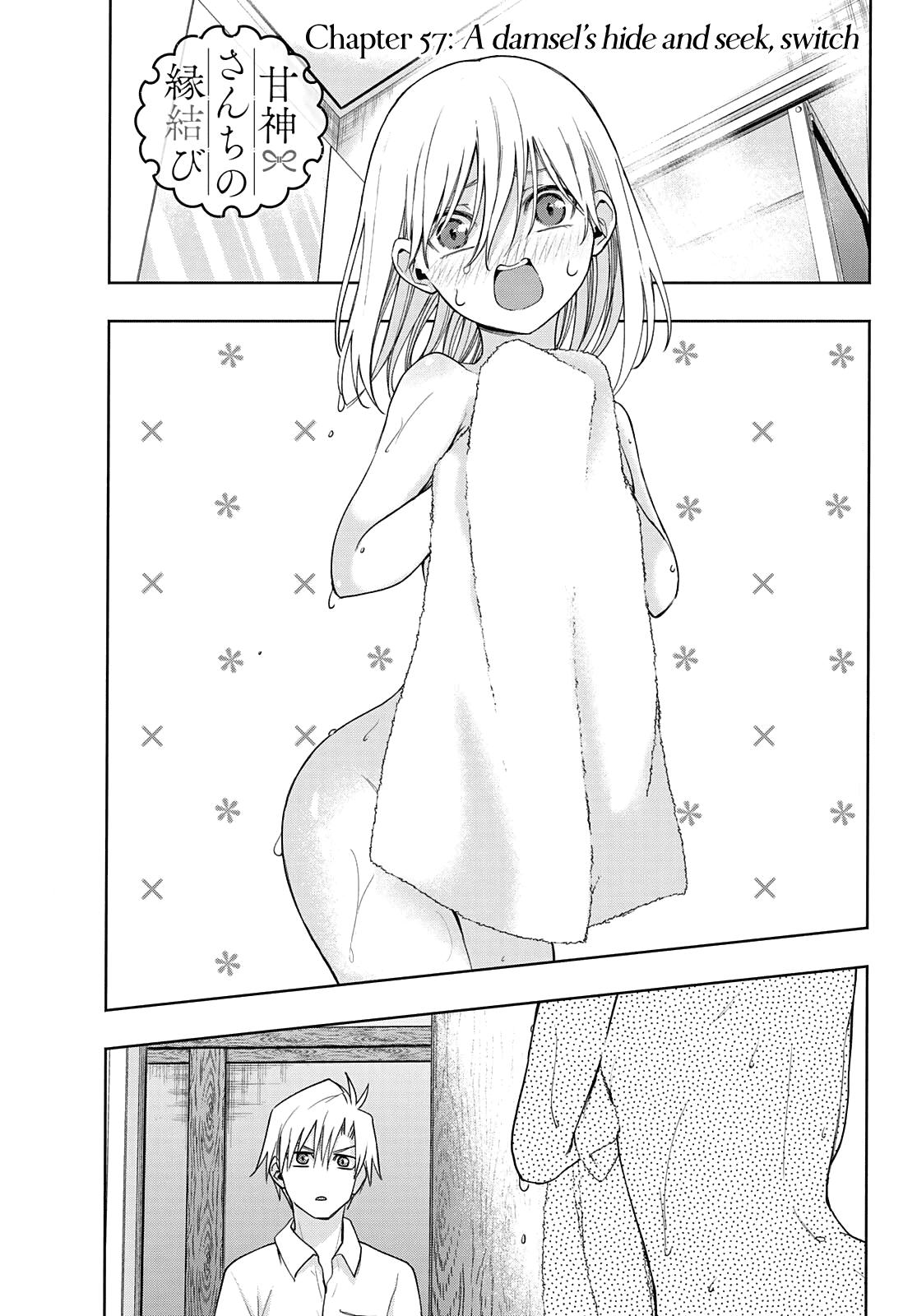 Page 2 of Chapter 57