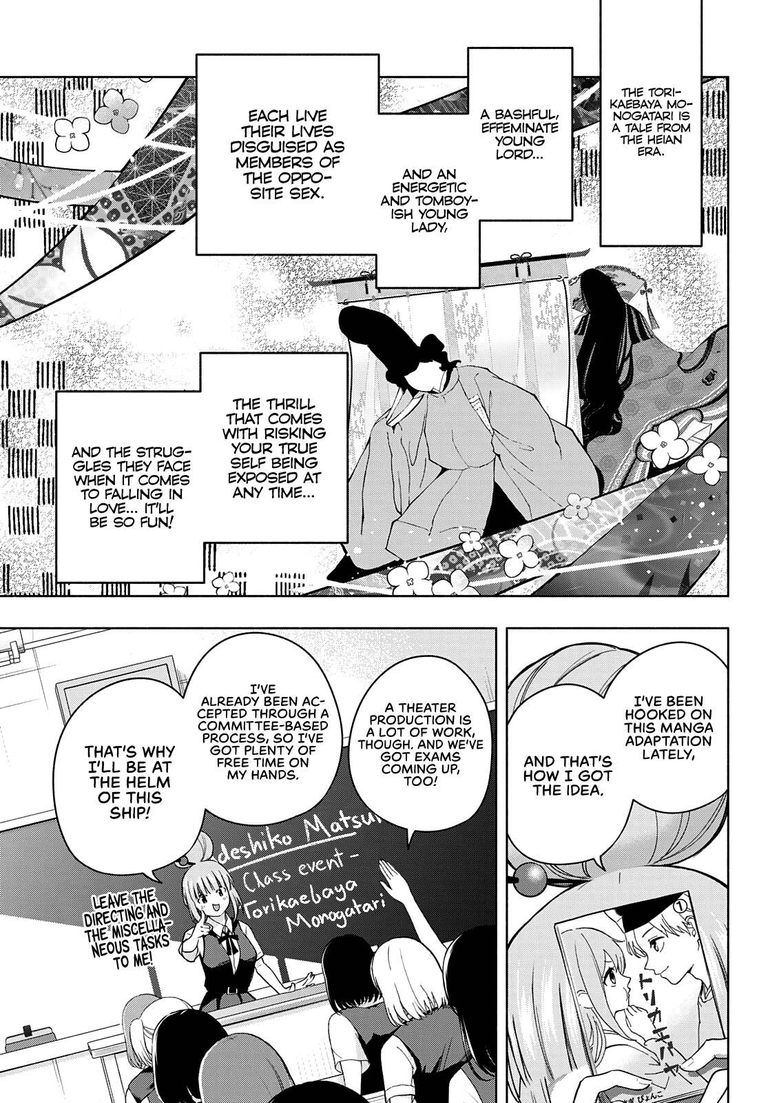 Page 6 of Chapter 57