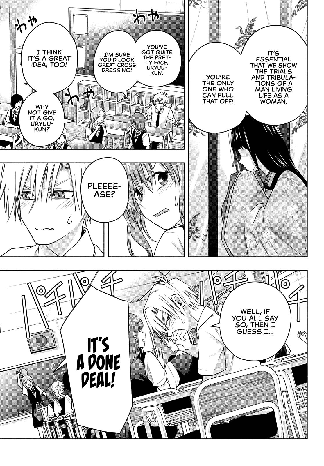 Page 8 of Chapter 57