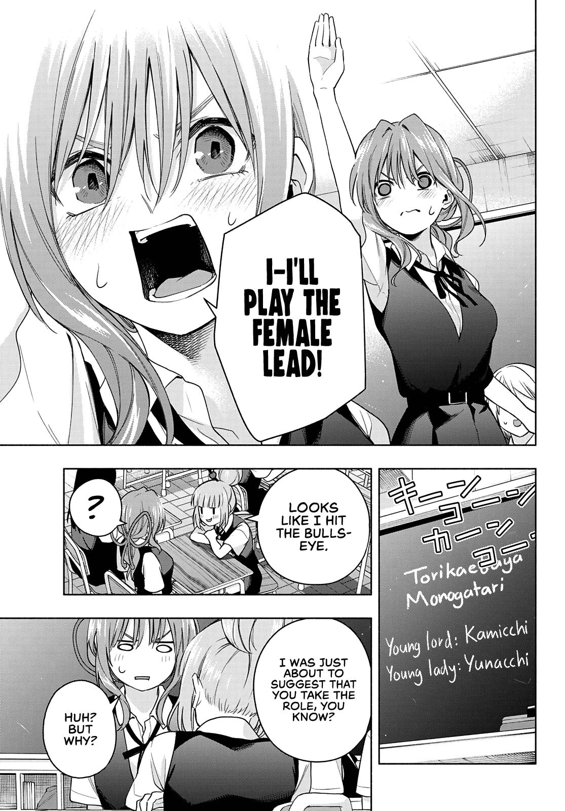 Page 10 of Chapter 57