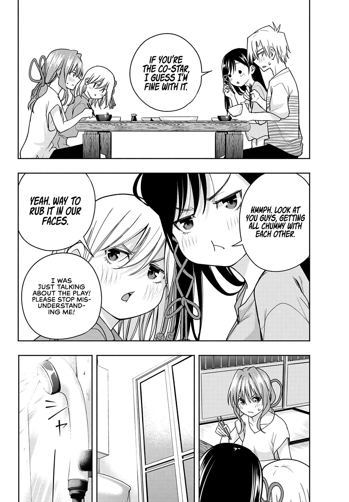 Page 15 of Chapter 57