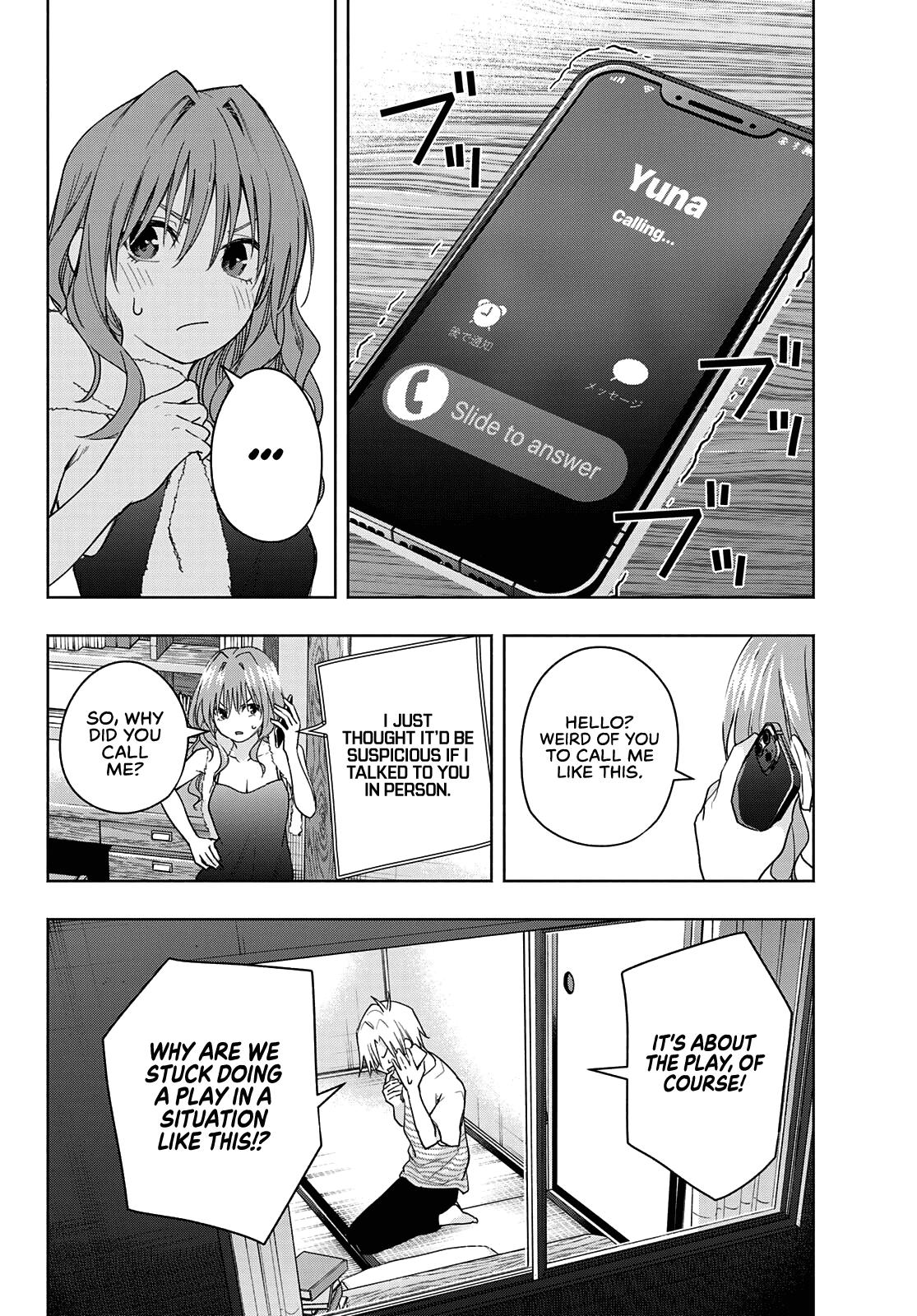 Page 17 of Chapter 57