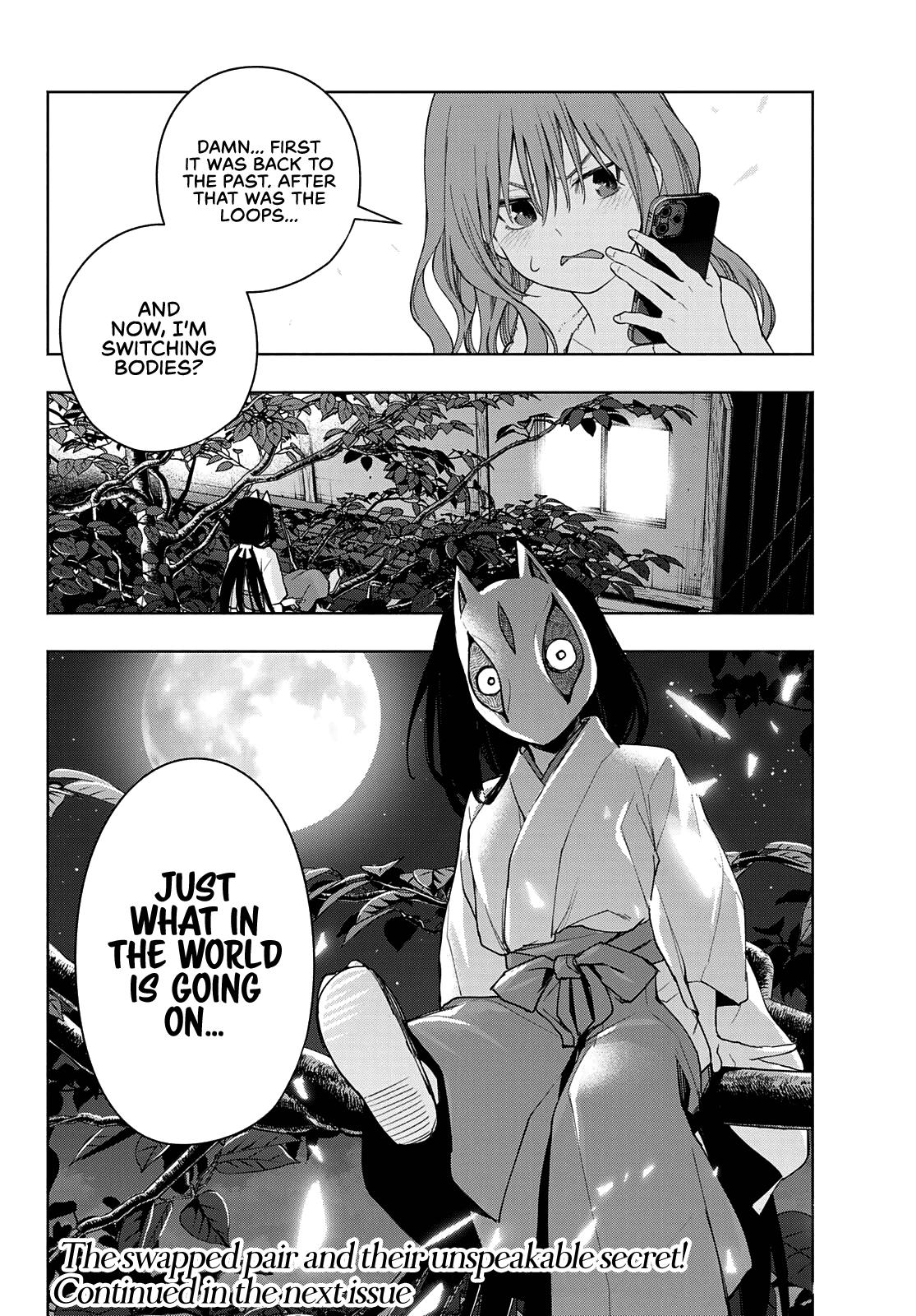 Page 20 of Chapter 57