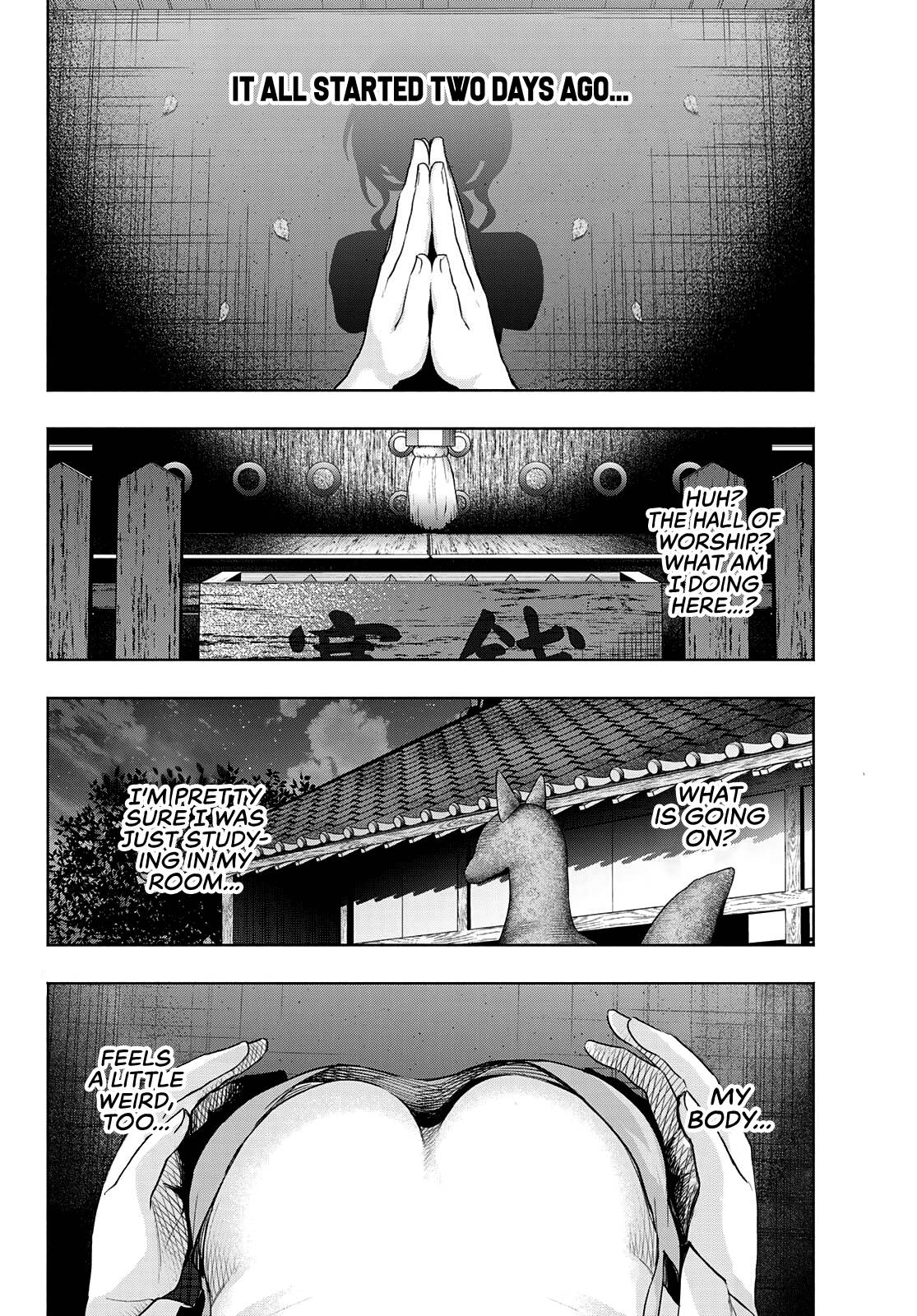 Page 3 of Chapter 58