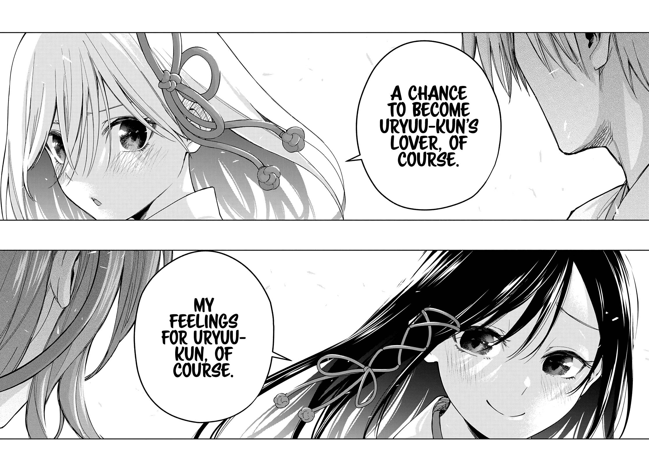 Page 15 of Chapter 58