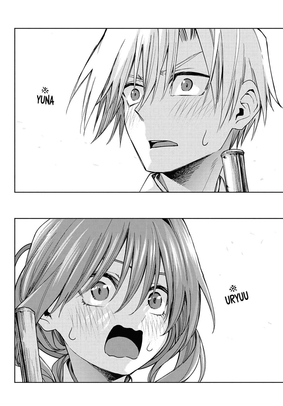 Page 16 of Chapter 58