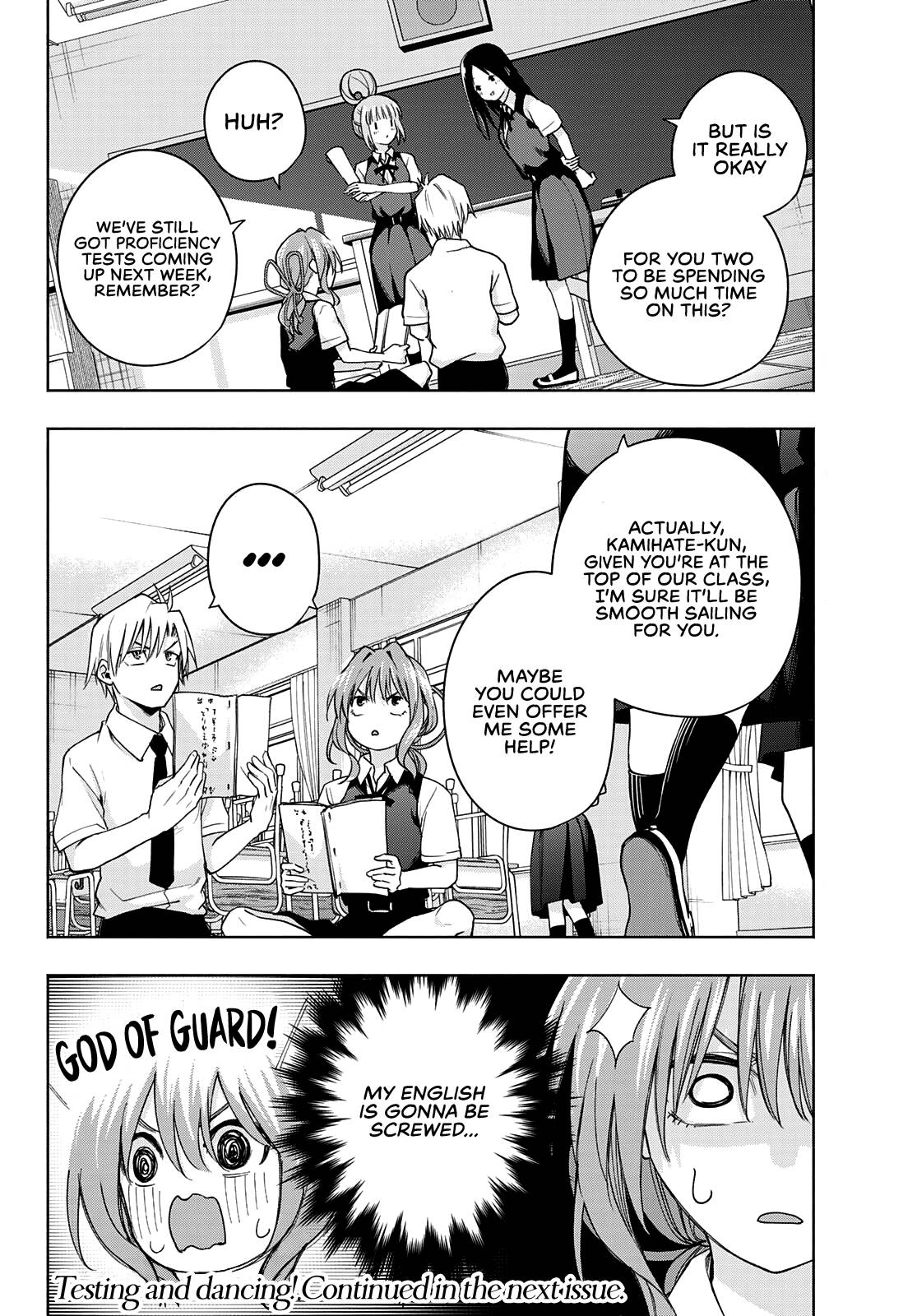 Page 20 of Chapter 58