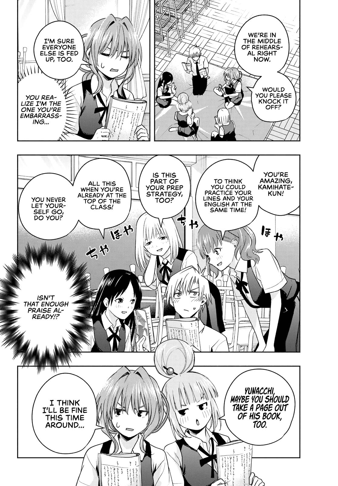 Page 3 of Chapter 59