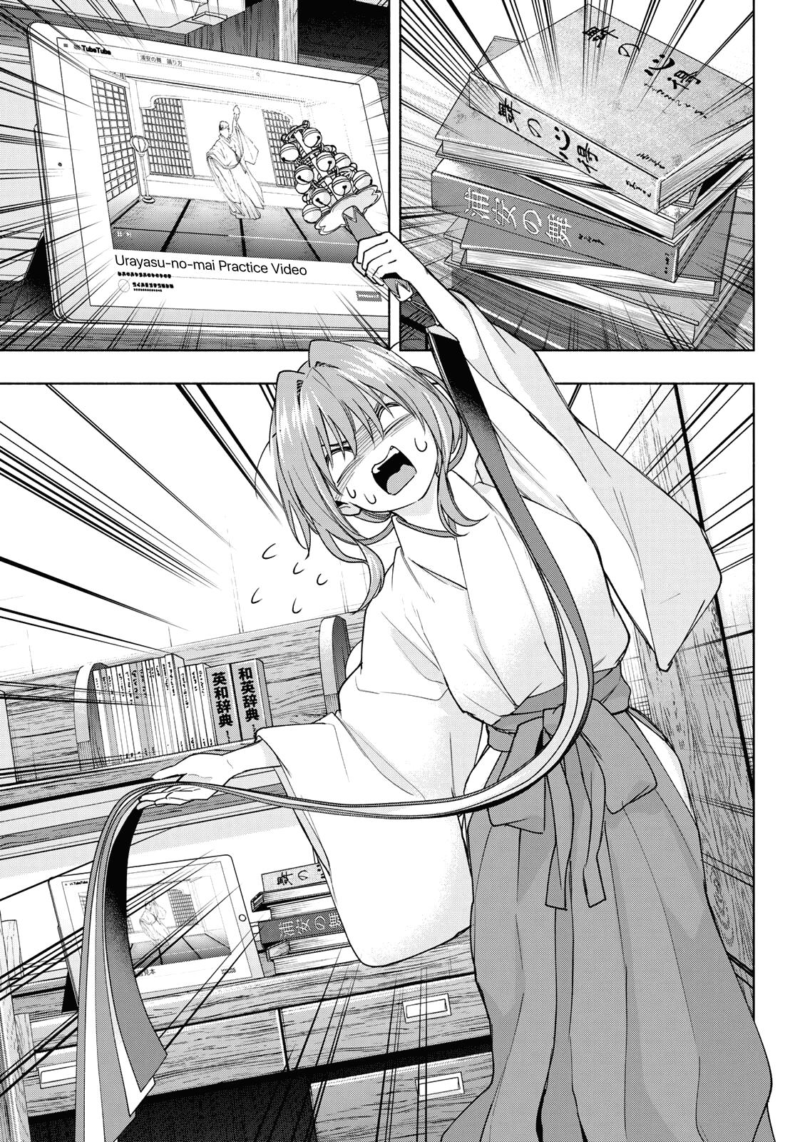 Page 10 of Chapter 59