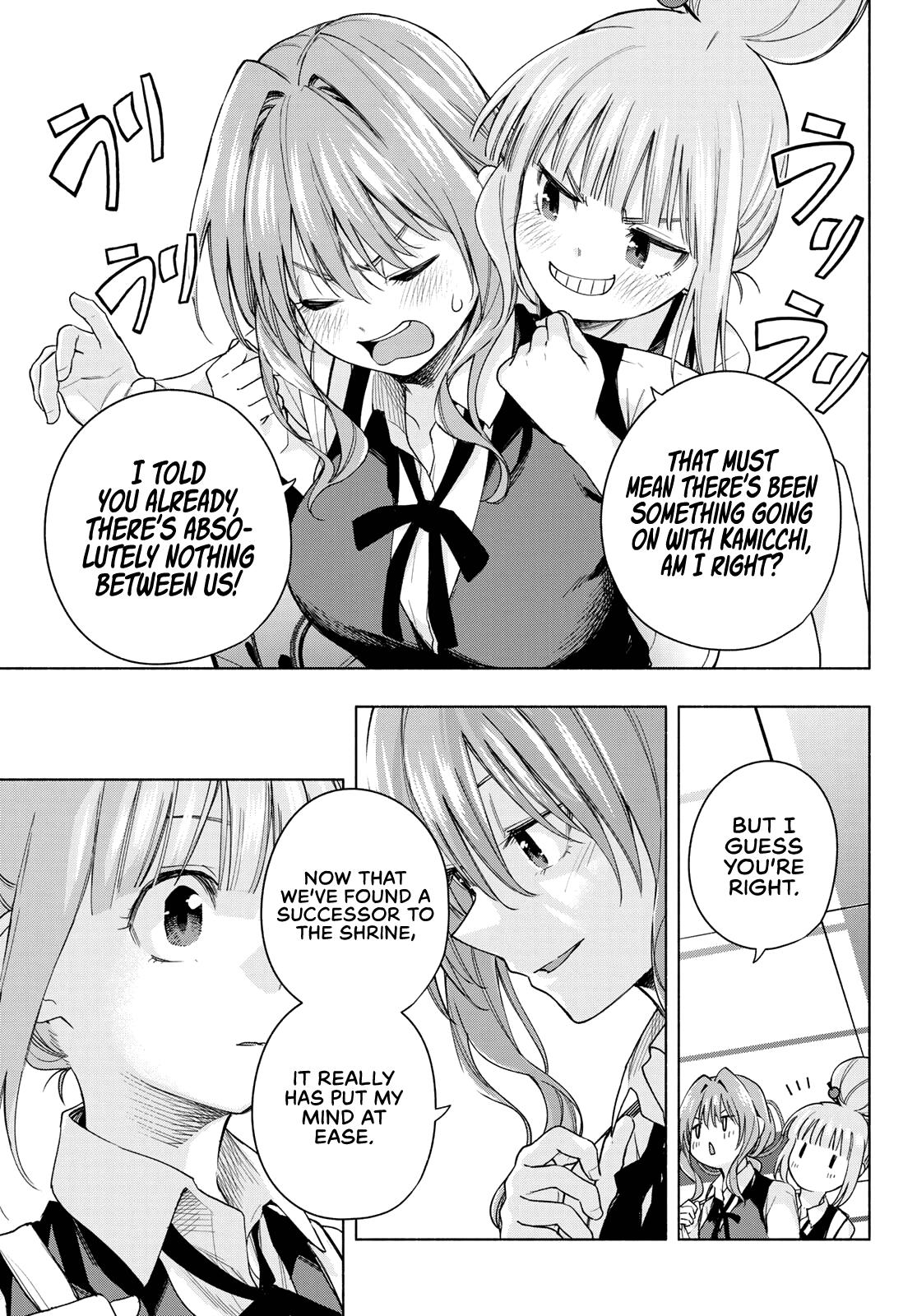 Page 17 of Chapter 59