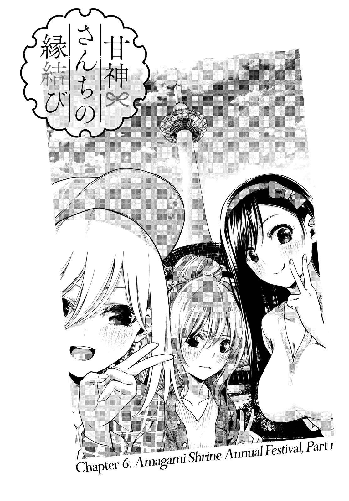 Page 2 of Chapter 6