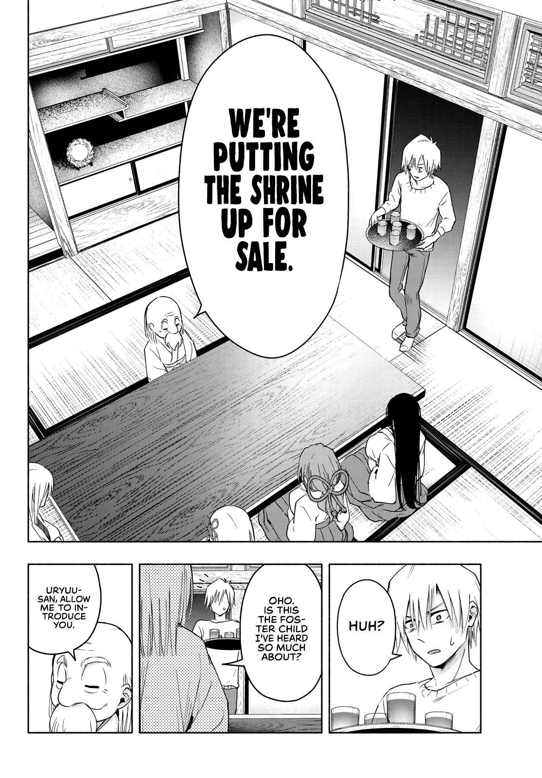 Page 17 of Chapter 6