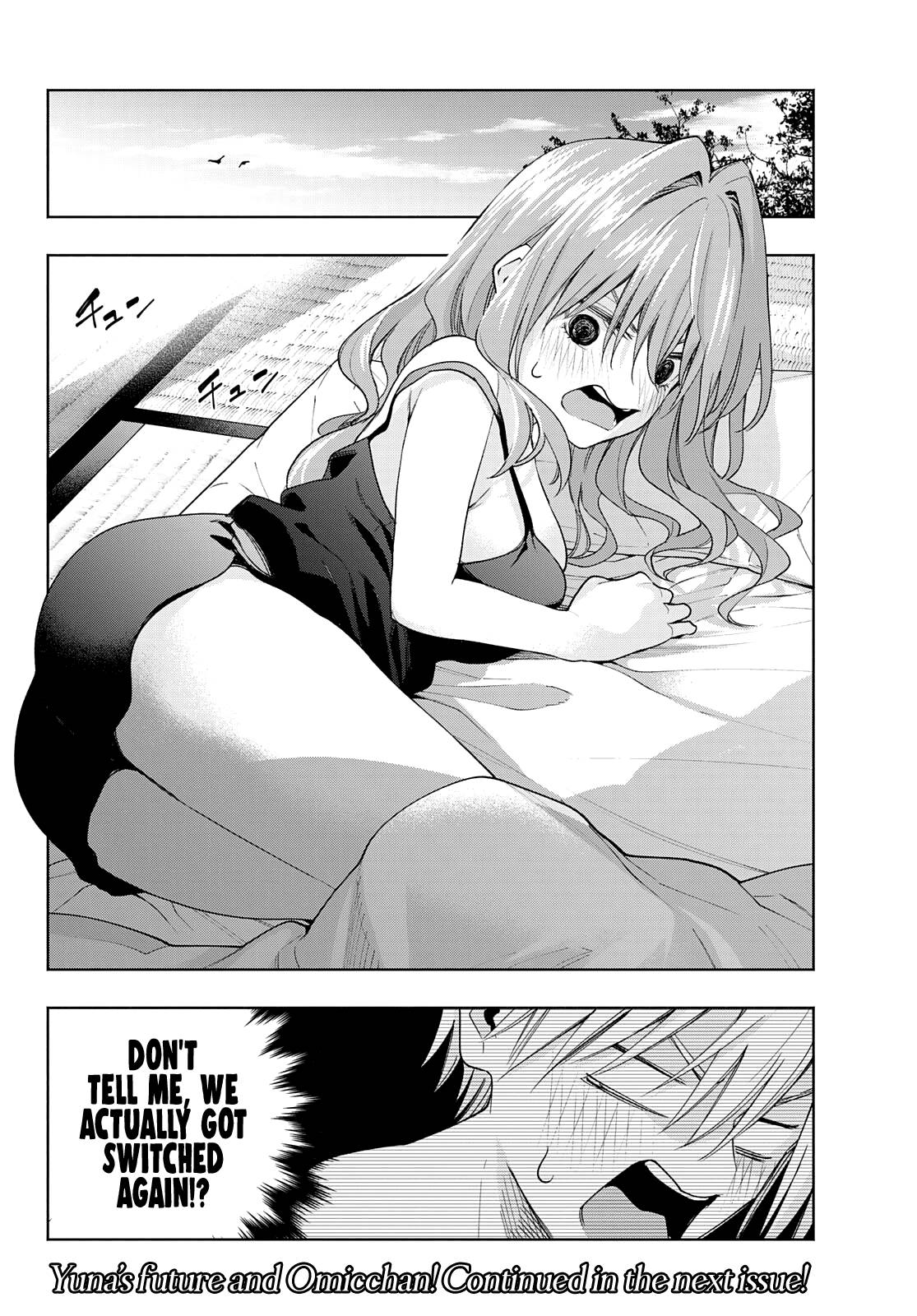 Page 21 of Chapter 60