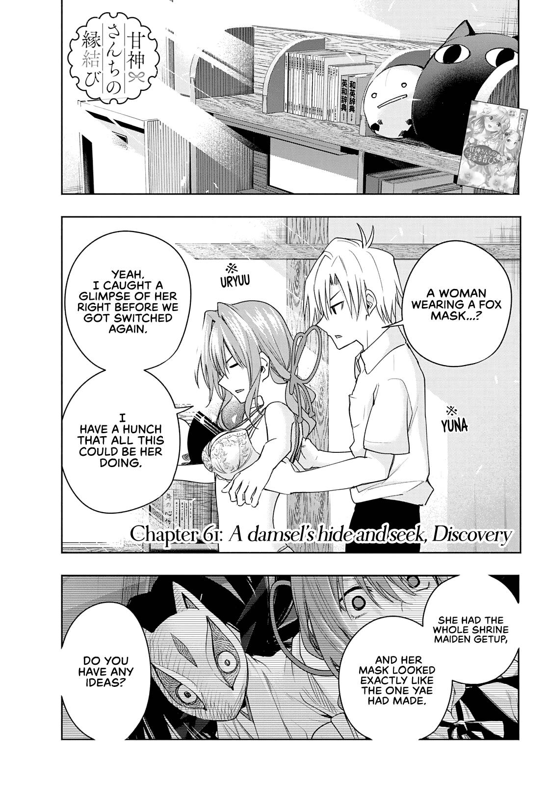 Page 2 of Chapter 61