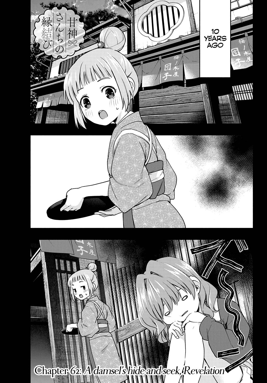 Page 2 of Chapter 62