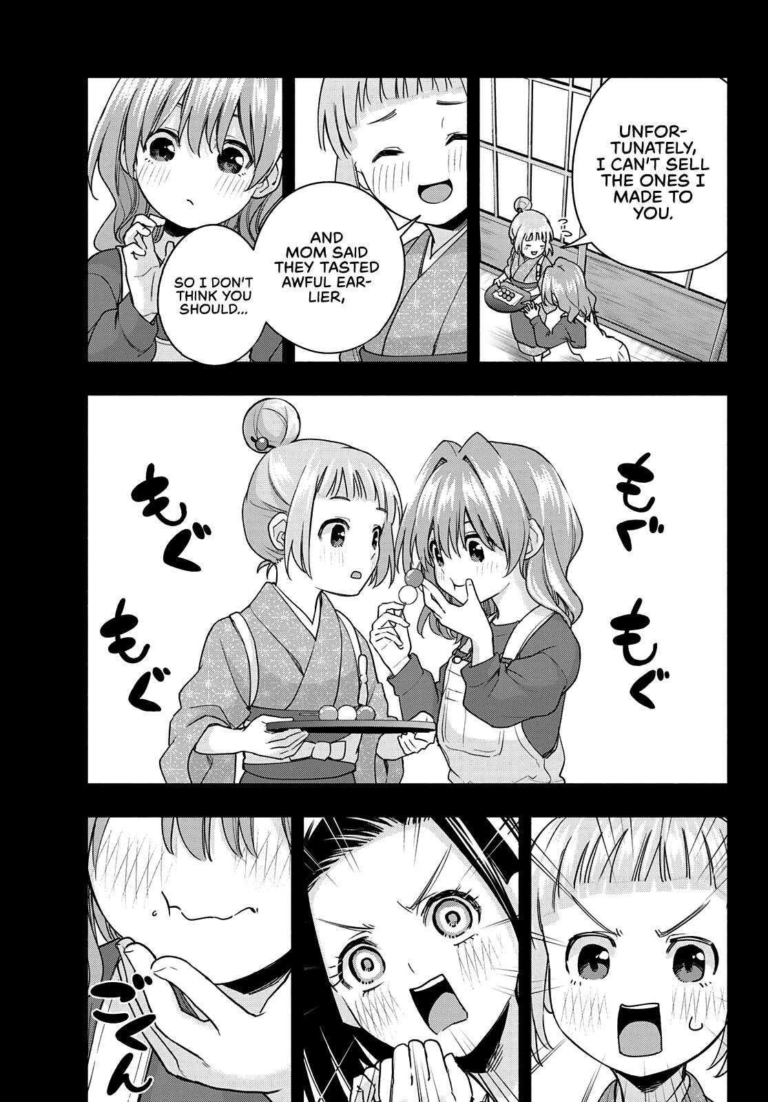 Page 4 of Chapter 62