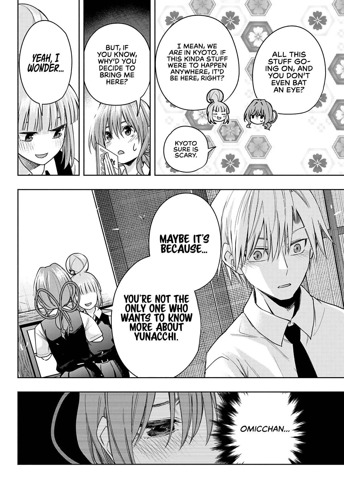 Page 17 of Chapter 62