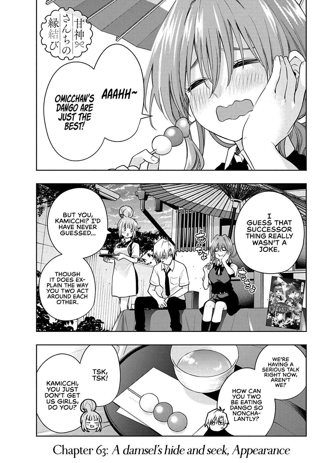Page 2 of Chapter 63