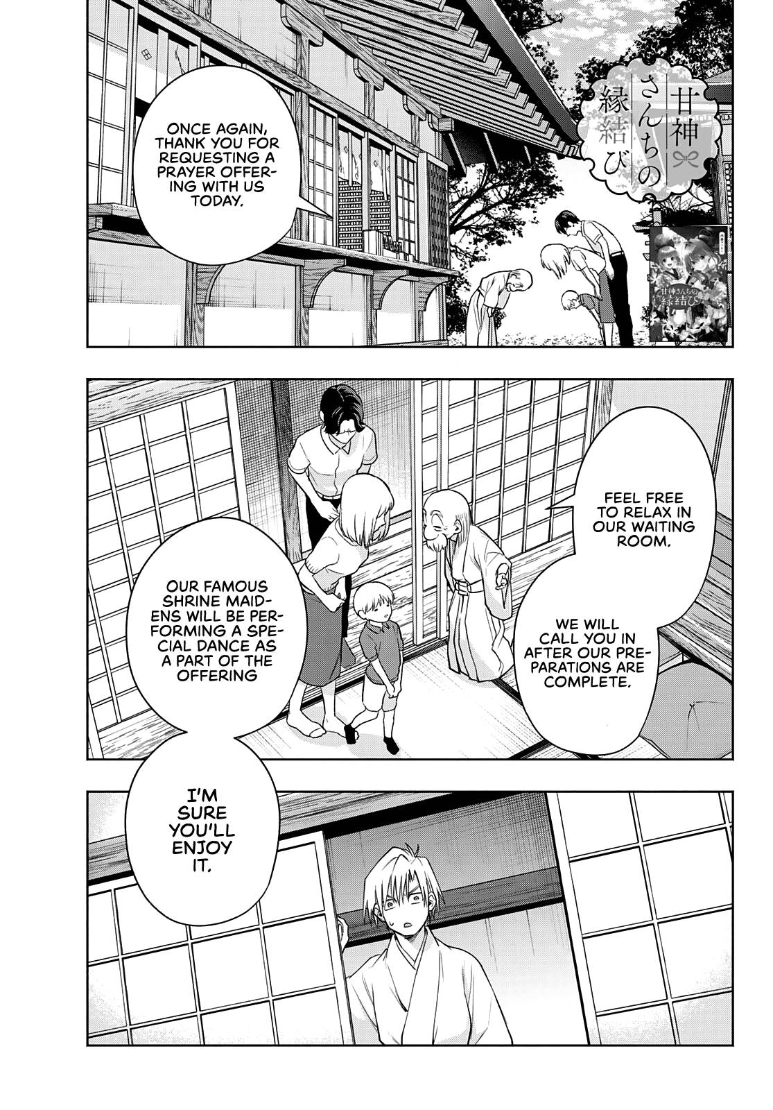 Page 3 of Chapter 64