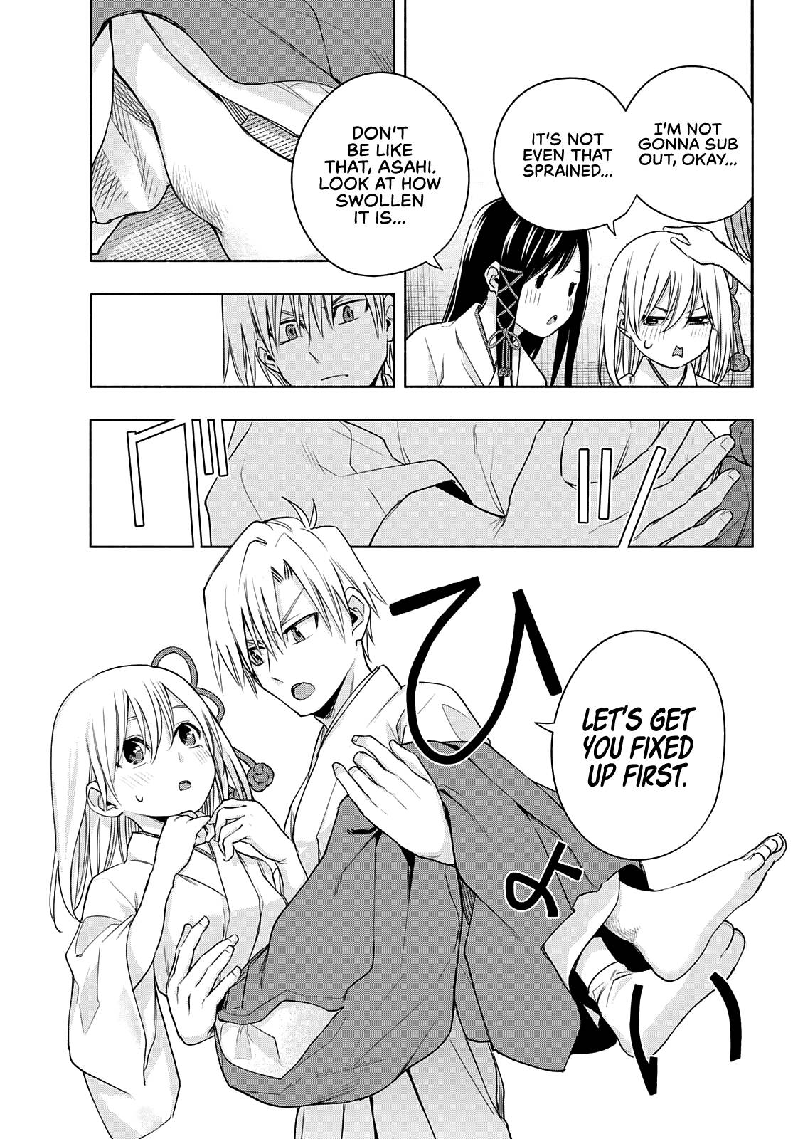 Page 7 of Chapter 64