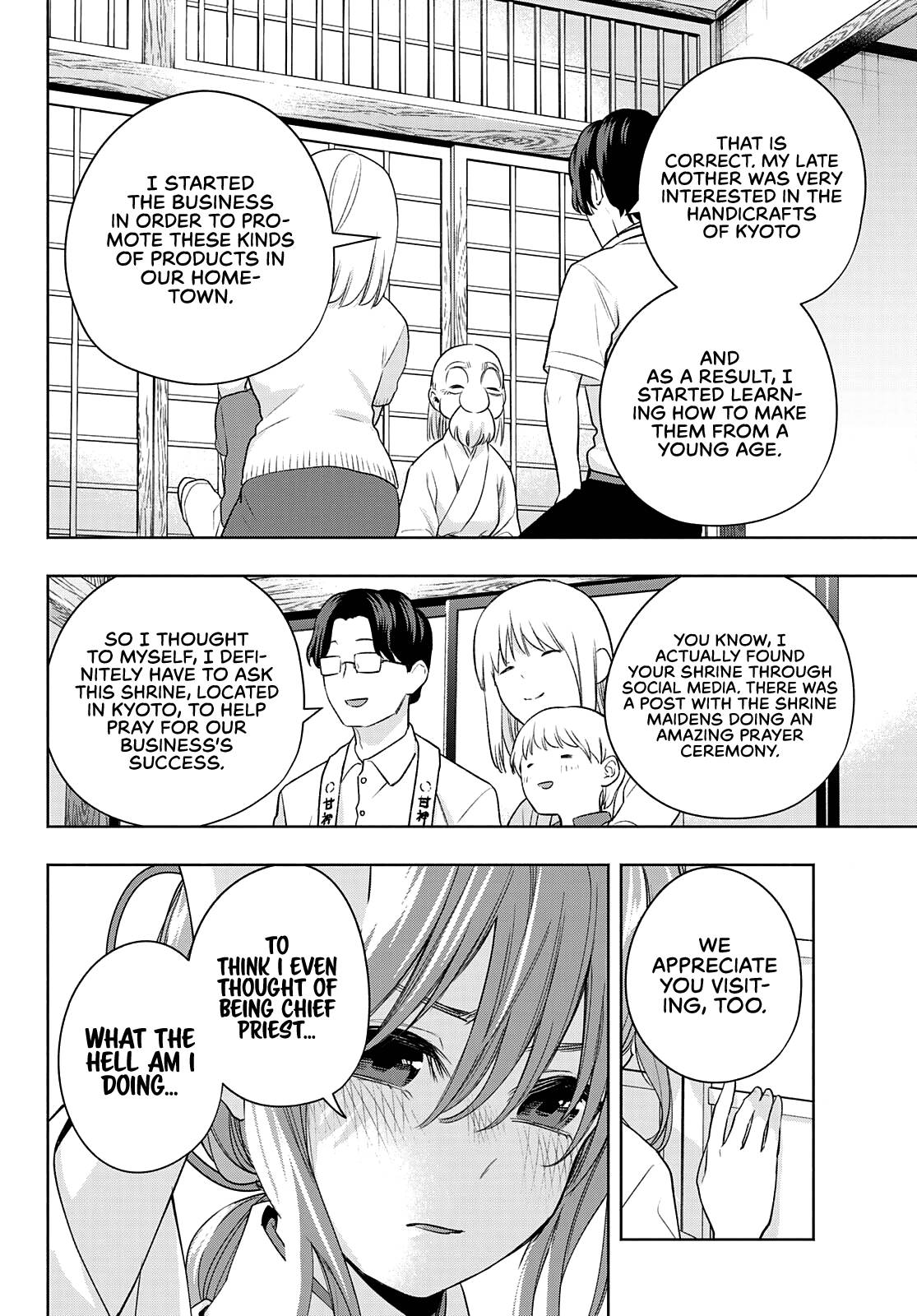 Page 12 of Chapter 64