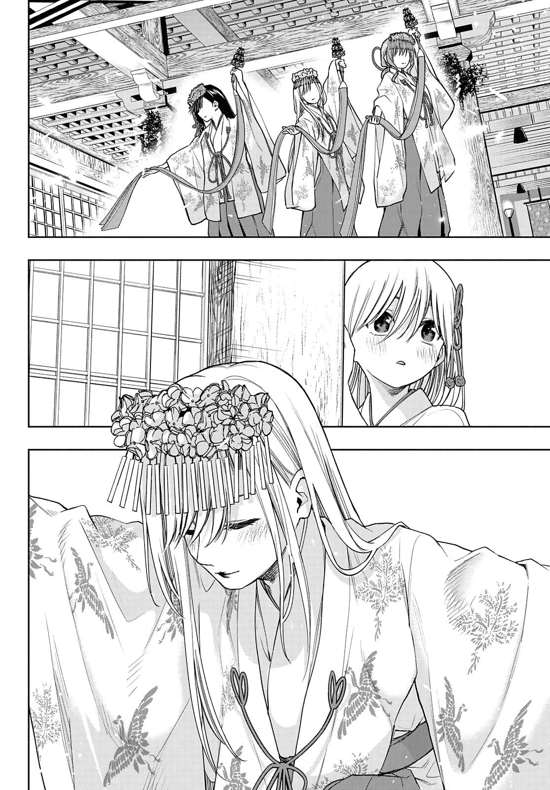 Page 18 of Chapter 64