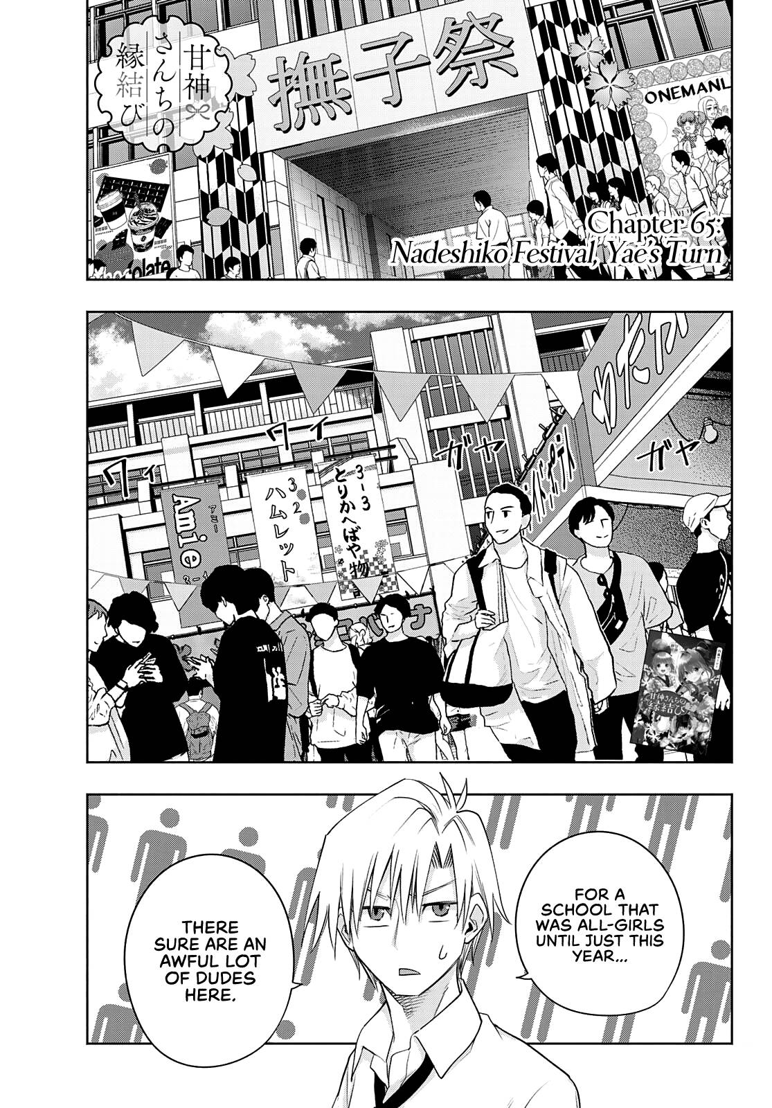 Page 2 of Chapter 65