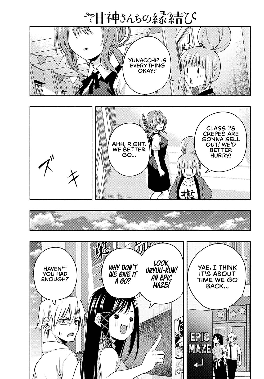 Page 10 of Chapter 65