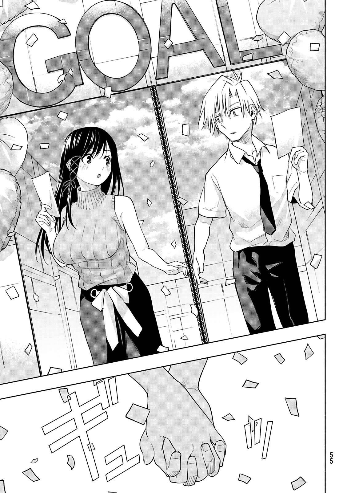 Page 18 of Chapter 65