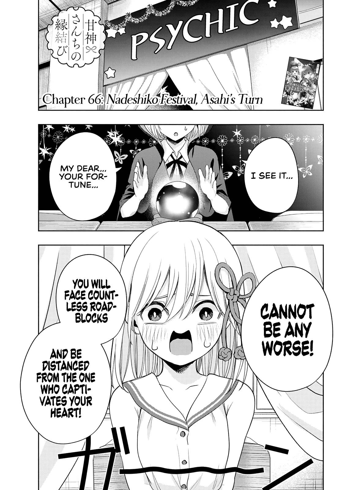 Page 2 of Chapter 66