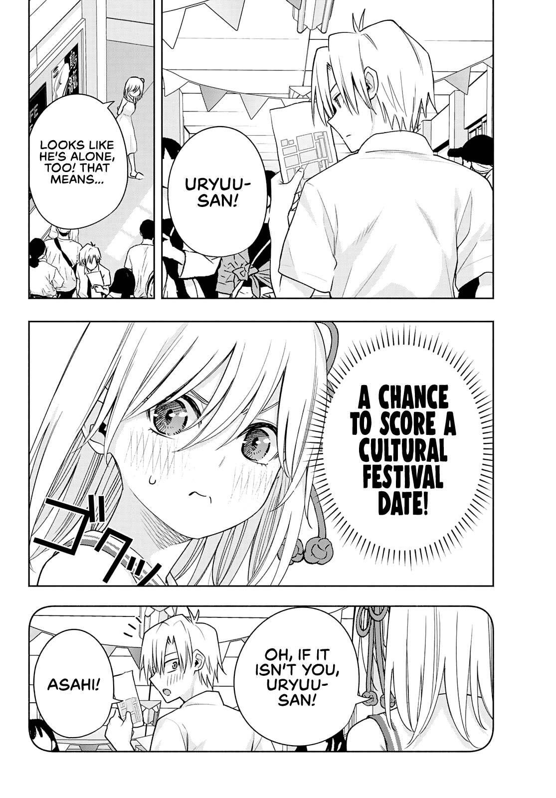 Page 5 of Chapter 66