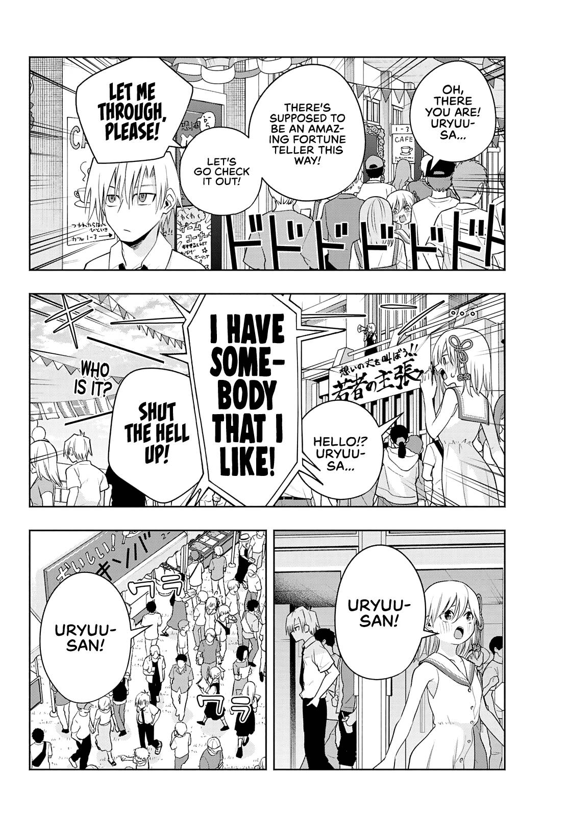 Page 7 of Chapter 66