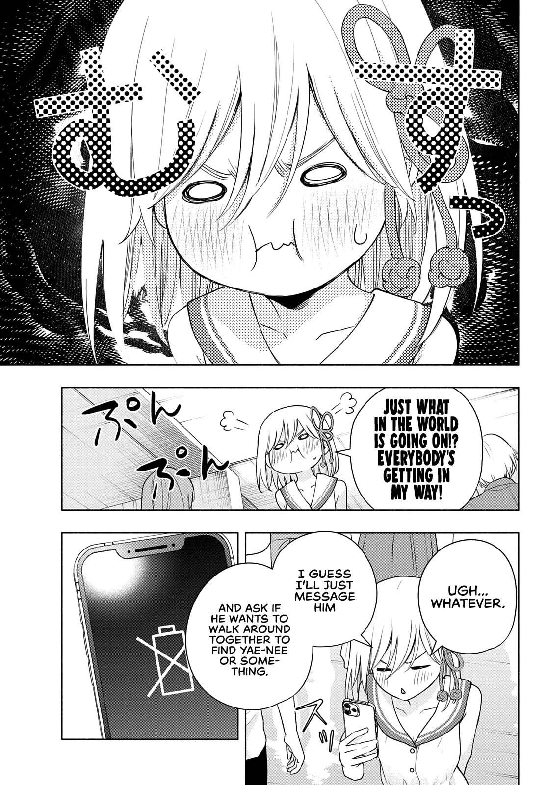 Page 8 of Chapter 66