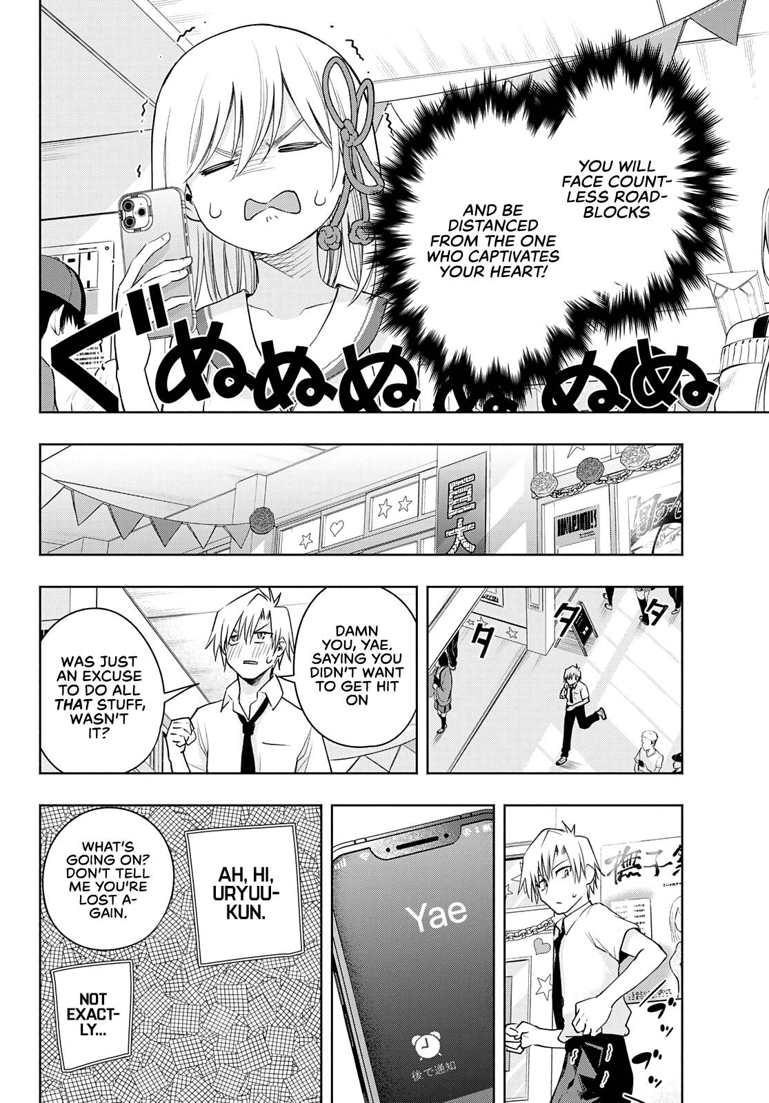 Page 9 of Chapter 66