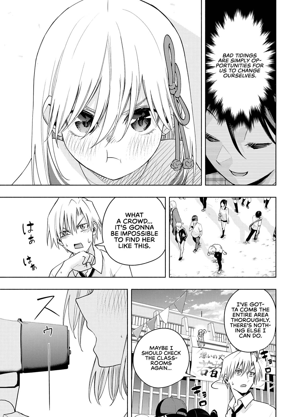 Page 12 of Chapter 66
