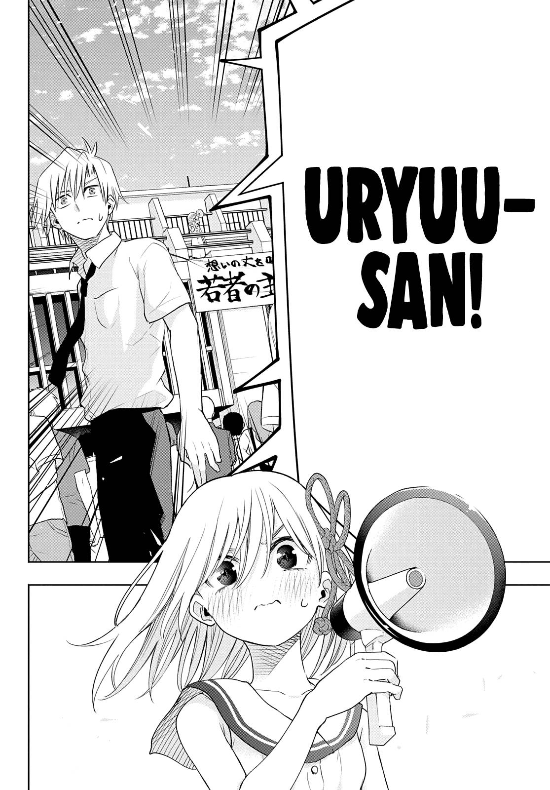 Page 13 of Chapter 66