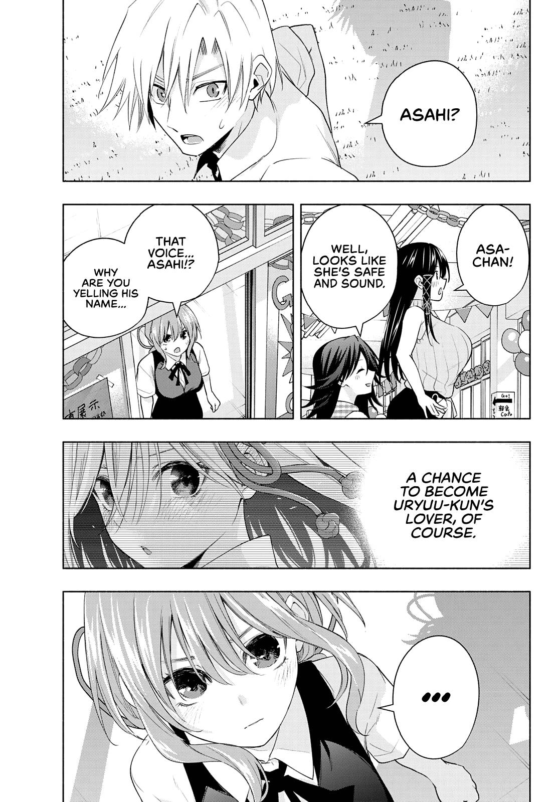Page 14 of Chapter 66