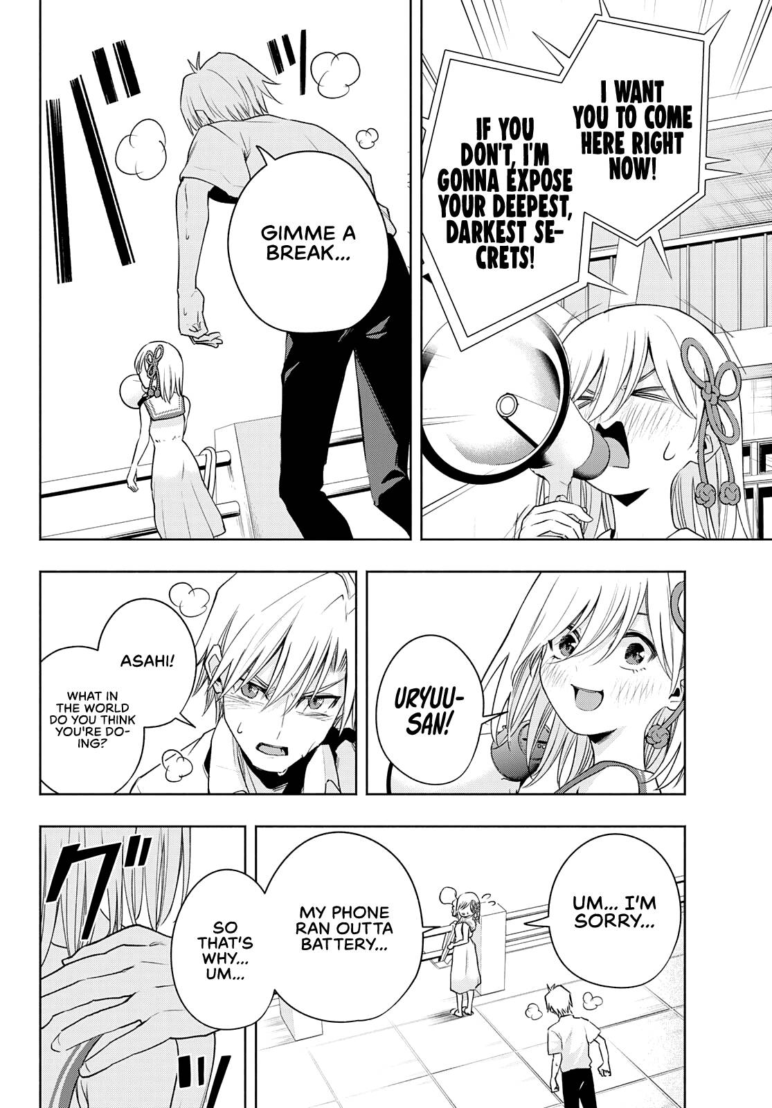 Page 15 of Chapter 66
