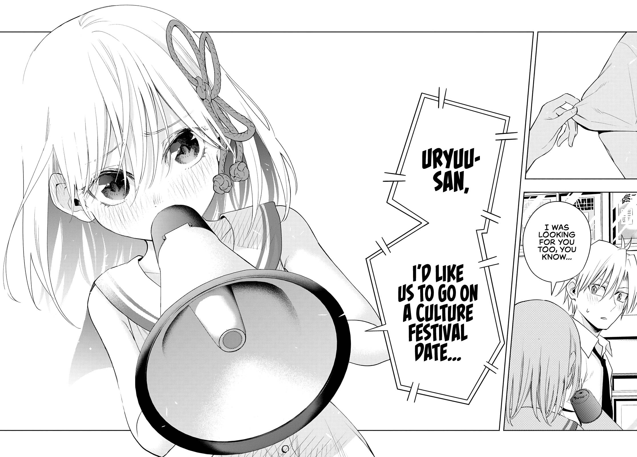 Page 17 of Chapter 66