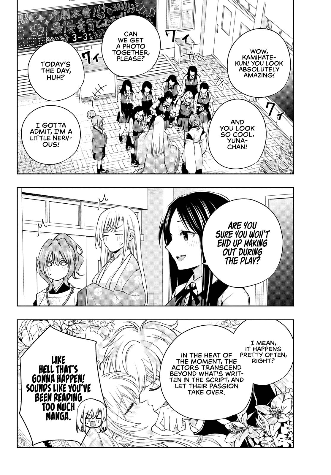 Page 3 of Chapter 67