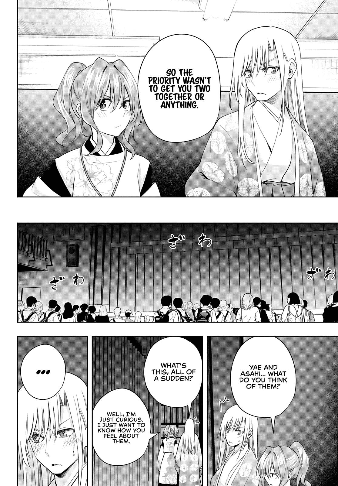 Page 5 of Chapter 67