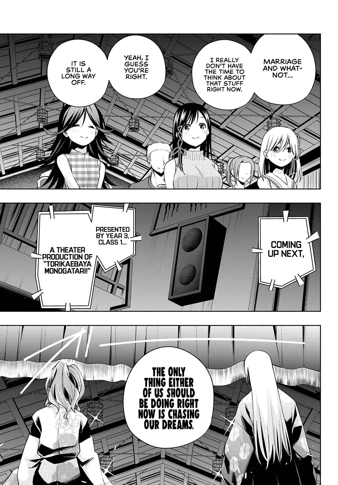 Page 6 of Chapter 67